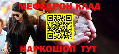 прущая мука Туймазы