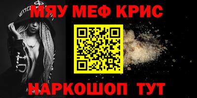 альфа пвп Усть-Илимск
