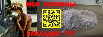 mdpv Усть-Джегута