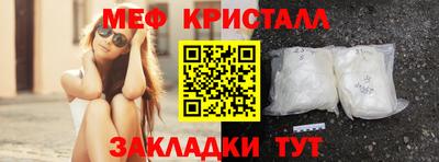 прущая мука Туймазы