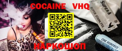 mdpv Усть-Джегута