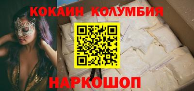 альфа пвп Усть-Илимск