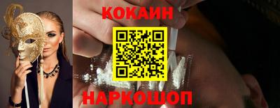 mdpv Усть-Джегута