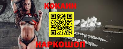 прущая мука Туймазы