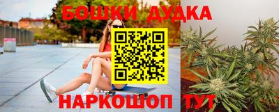mdpv Усть-Джегута
