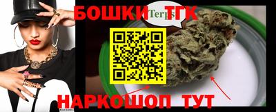 прущая мука Туймазы