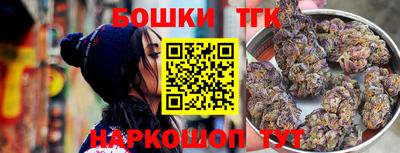 прущая мука Туймазы