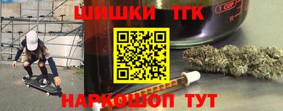таблы Тула