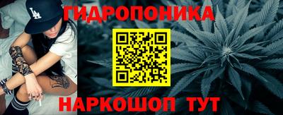 альфа пвп Усть-Илимск