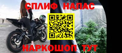альфа пвп Усть-Илимск