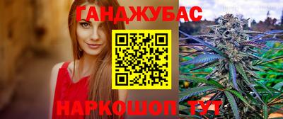прущая мука Туймазы