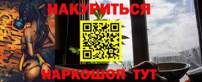 mdpv Усть-Джегута