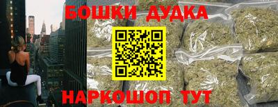 прущая мука Туймазы