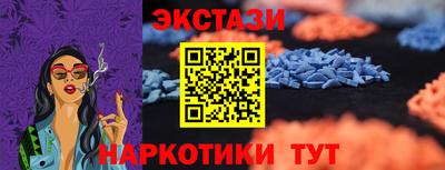 таблы Тула