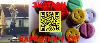 mdpv Усть-Джегута
