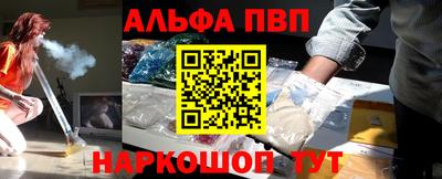 таблы Тула