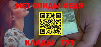 таблы Тула