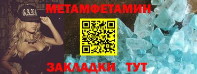 mdpv Усть-Джегута