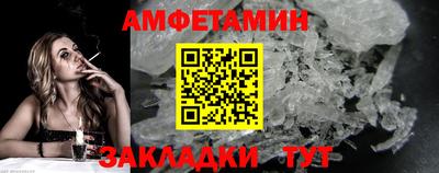 прущая мука Туймазы