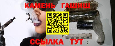 таблы Тула