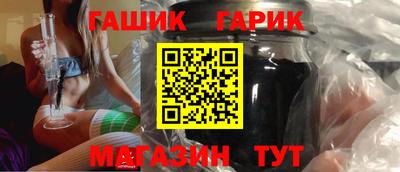 альфа пвп Усть-Илимск