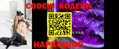 прущая мука Туймазы