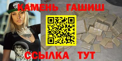 таблы Тула