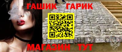 таблы Тула