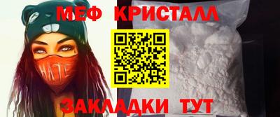 таблы Тула