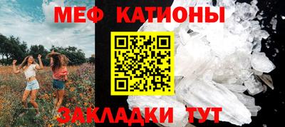 альфа пвп Усть-Илимск